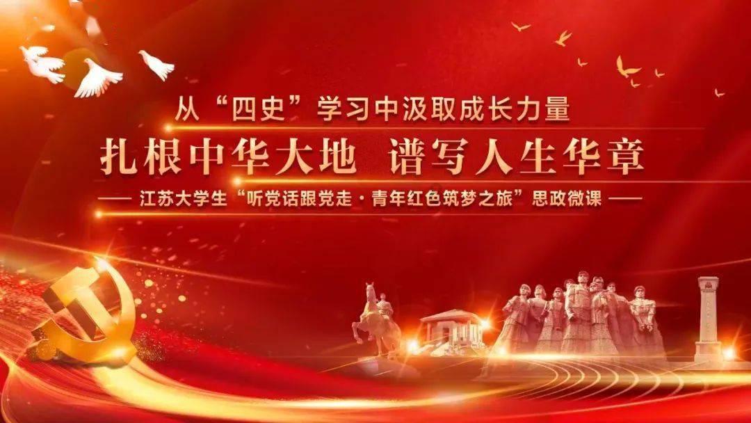 清朝末年，东北为何爆发大规模鼠疫？游戏画面